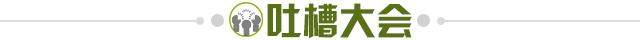 560e6920-00b0-4b60-9a4e-c637e30a9723.jpg@!img01