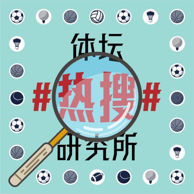 1617203798956027597.jpg 微信图片_20210331231634.jpg